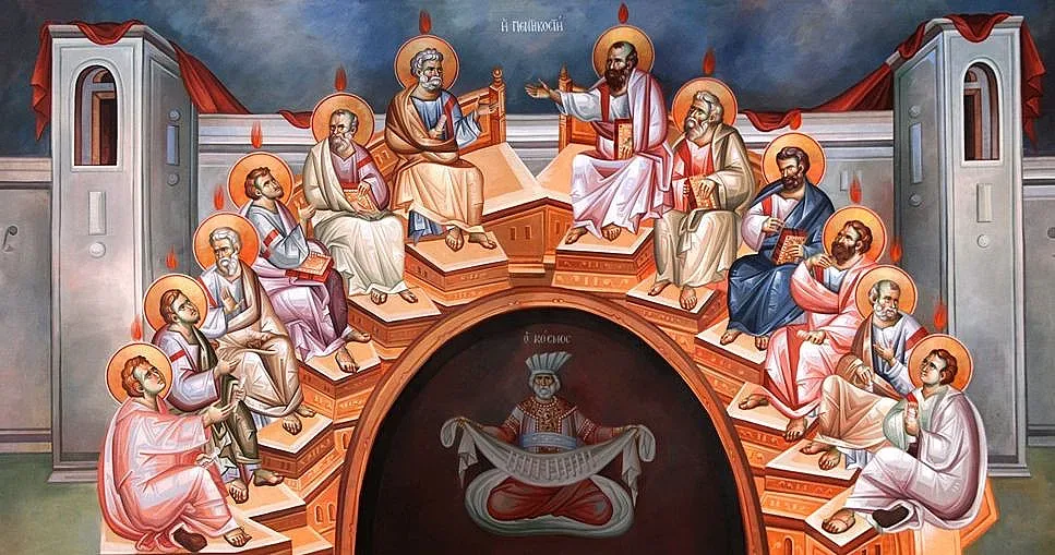 Църквата празнува рождения си ден на Петдесетница