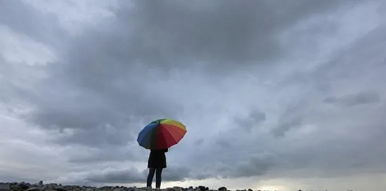 Свъсено и капризно време