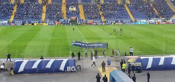 Футболистите на "Левски" с жест към феновете