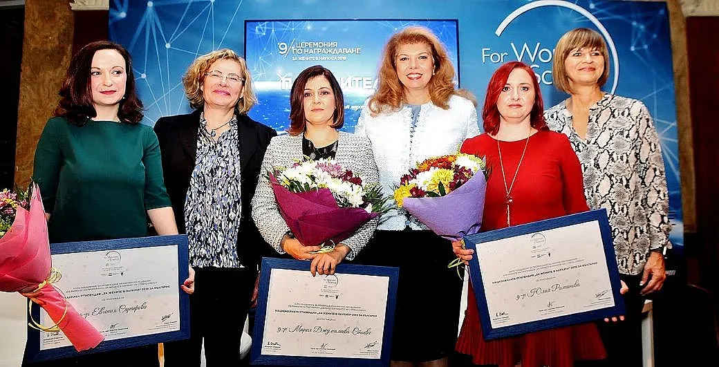 51 българки в конкурса „За жените в науката“ 2020