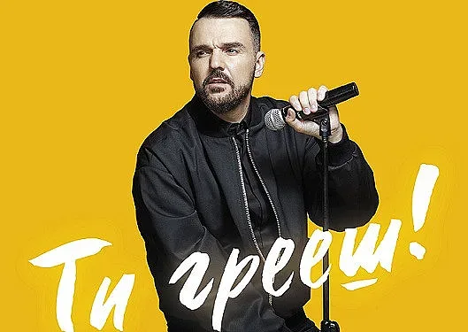 Графа с тридневен концерт през лятото