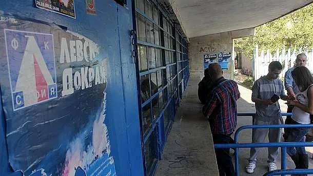"Левски" дава 700 билета на Лудогорец за дербито