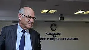 КЕВР: Парното ще е с 14% по-евтино през зимата