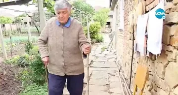 Жена на 80 години дари пенсията си на болница
