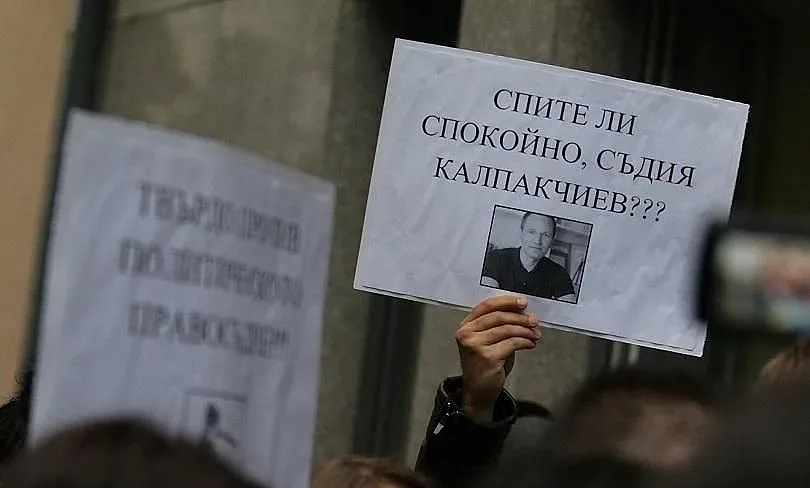 Искат оставката на съдиите пуснали Джок Полфрийман