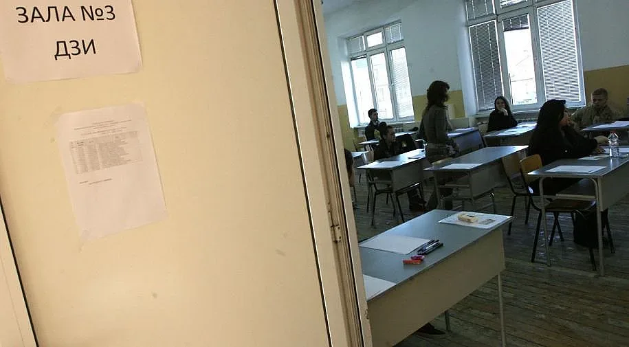 Зрелостниците на втора матура с предмет по избор