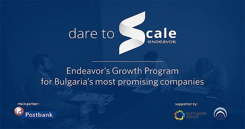 Приемат документи за второто издание на Endeavor - Dare to Scale