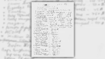 Манджуков за списъка на Бобокови: Не дължа такива суми