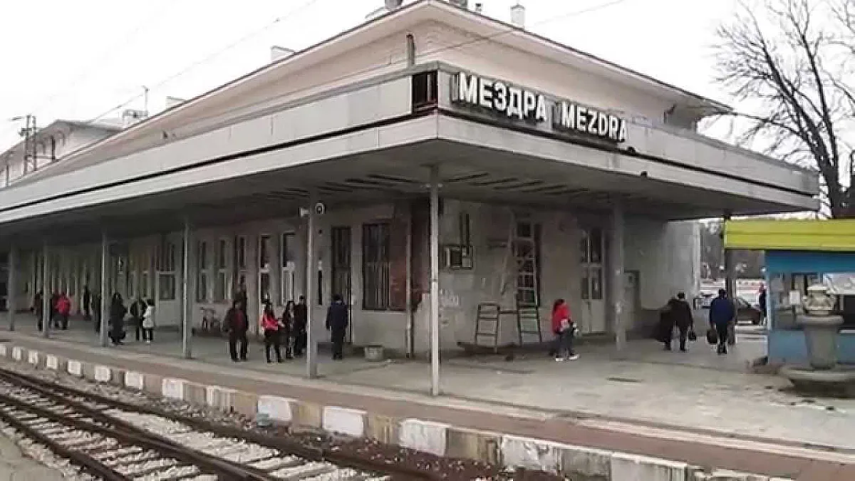 Кървав инцидент на гарата в Мездра