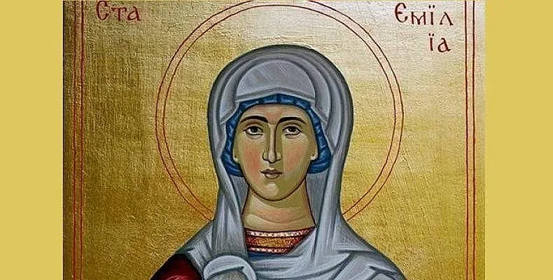 Свято име празнува днес