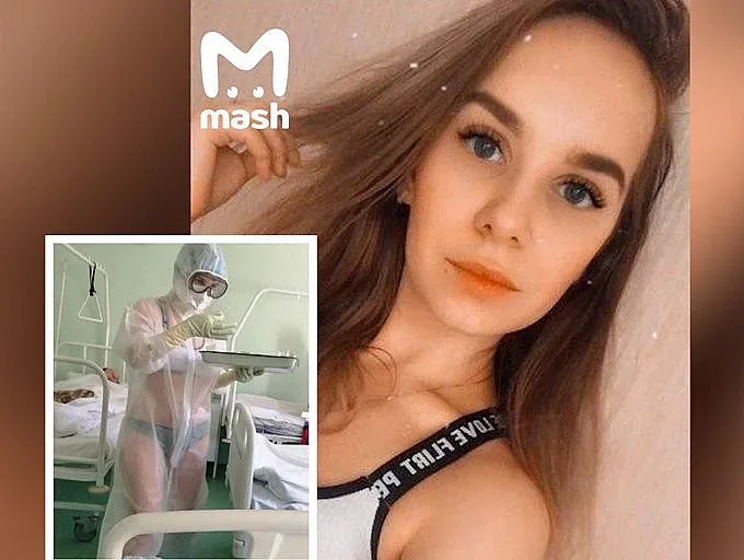 Коя е медсестрата, направила стриптийз в защитен костюм?