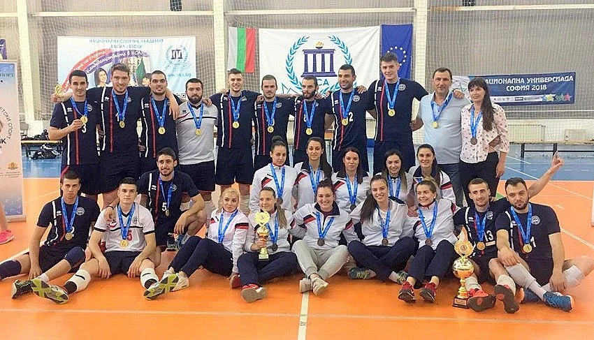 САМО В "СТАНДАРТ": Спортните успехи на УНСС