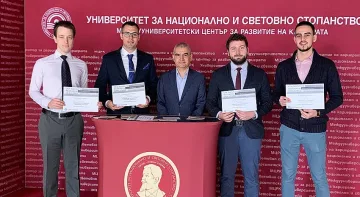 САМО В "СТАНДАРТ": УНСС с финансов приз