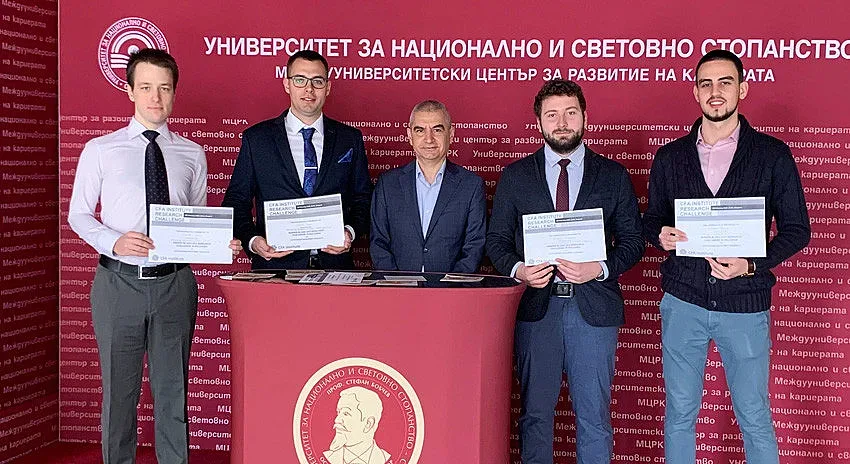 САМО В "СТАНДАРТ": УНСС с финансов приз