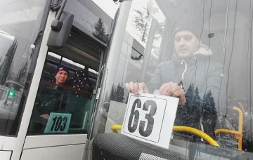 Пускат рейсовете до Витоша на 1 юни