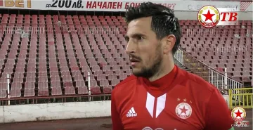 Пирин взима бивши звезди на ЦСКА