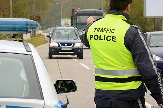 Отнемат книжка с фиш