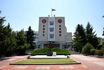САМО В СТАНДАРТ: УНСС дал на България 9 премиери