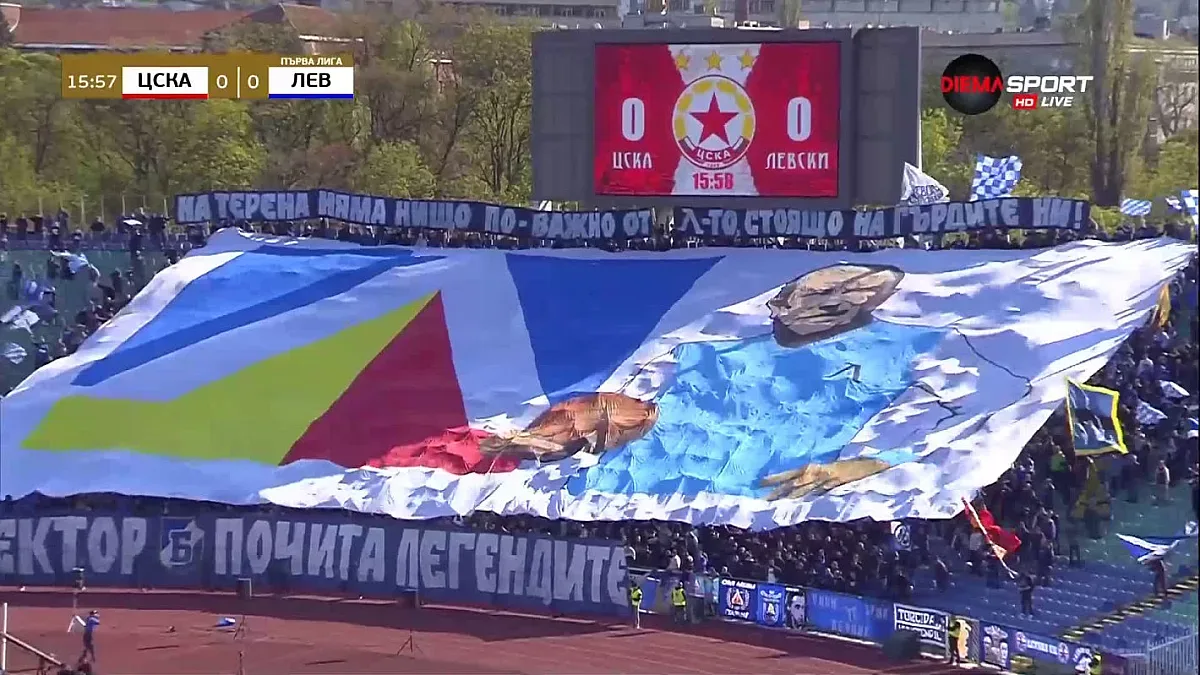 Левски с нова цел за рождения си ден