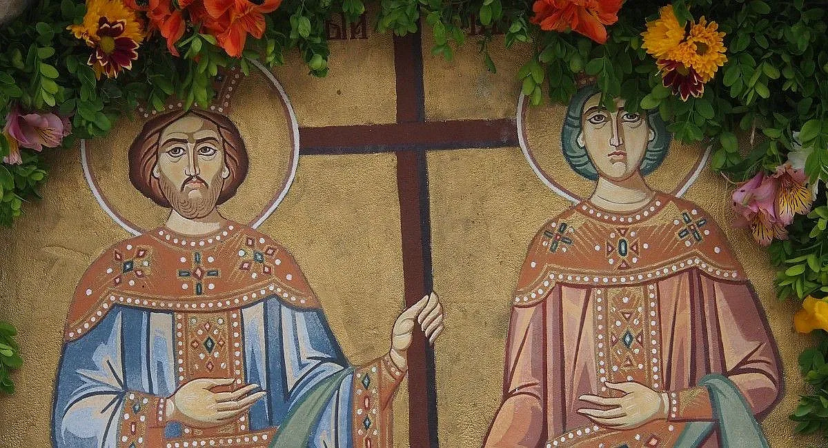 Честито на всички с имена Константин и Елена!