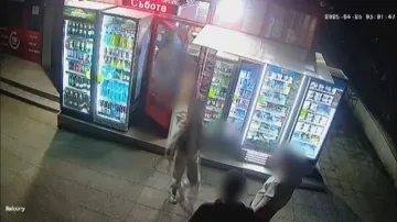 Последна снимка на Магдалена преди убийството