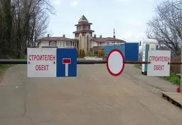 Гори вилният комплекс в „Росенец“