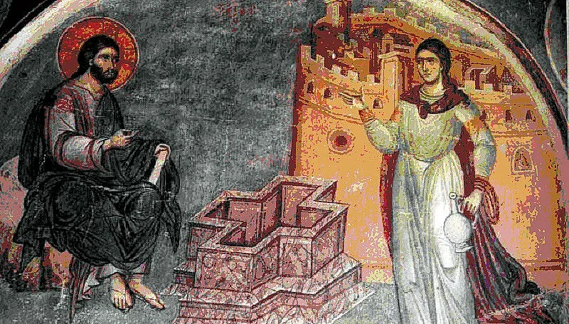 Не­де­ля на Са­ма­рян­ка­та