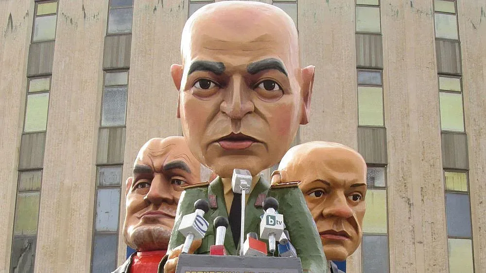 Габрово отбелязва двоен празник