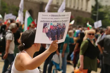 Протестът на "Възраждане" сее зараза