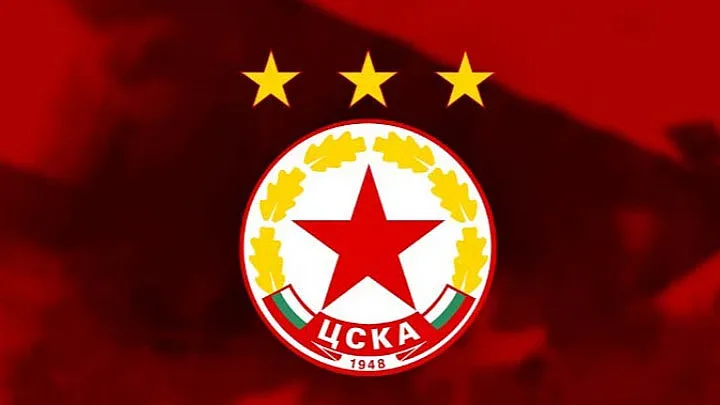 Почина бивш треньор на ЦСКА