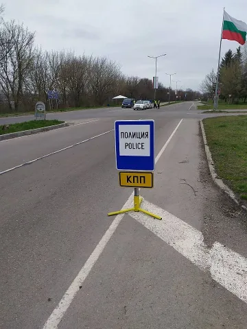Още едно село у нас под карантина