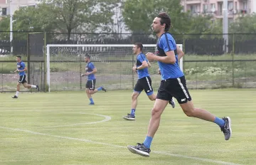 "Левски" изтегли мача с Витоша