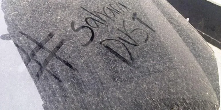 Засипа ни прах от Сахара