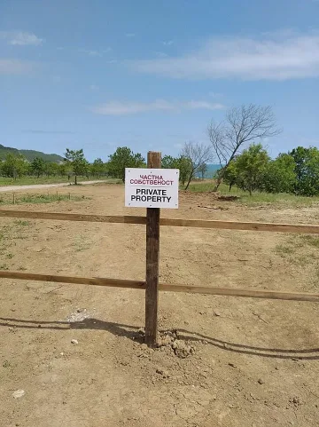 Очевидци алармират: Строят на Иракли!