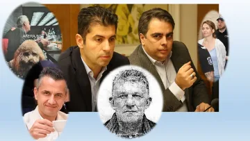 Закон на ПП и Паскал за контрабандата:  Където е текло пак ще тече