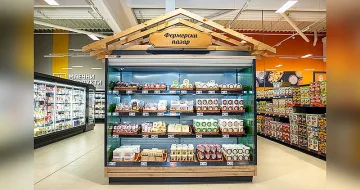 Kaufland работи с наши производители и доставчици от 26 региона