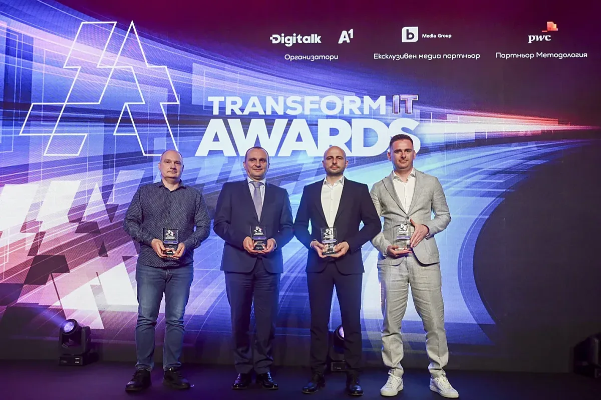 Ето кои са победителите в Transform IT Awards 2025