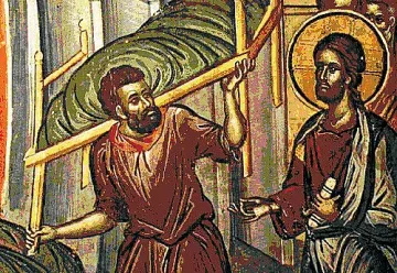 Как Гос­под из­це­рил па­ра­ли­зи­ра­ния