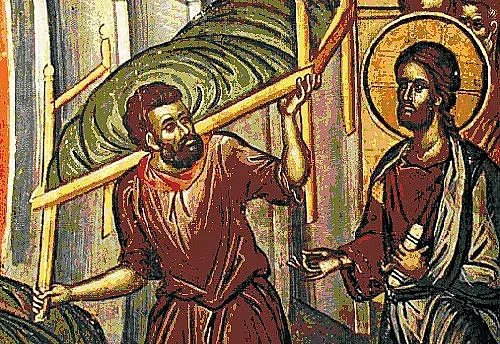 Как Гос­под из­це­рил па­ра­ли­зи­ра­ния