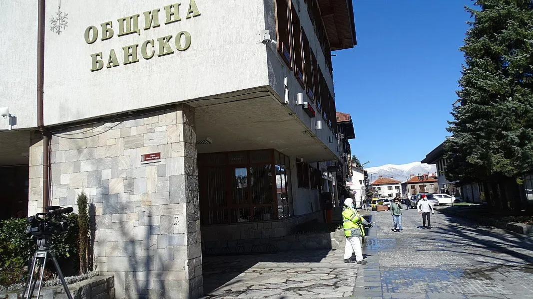 Банско настоява за по-ниски данъци заради туризма