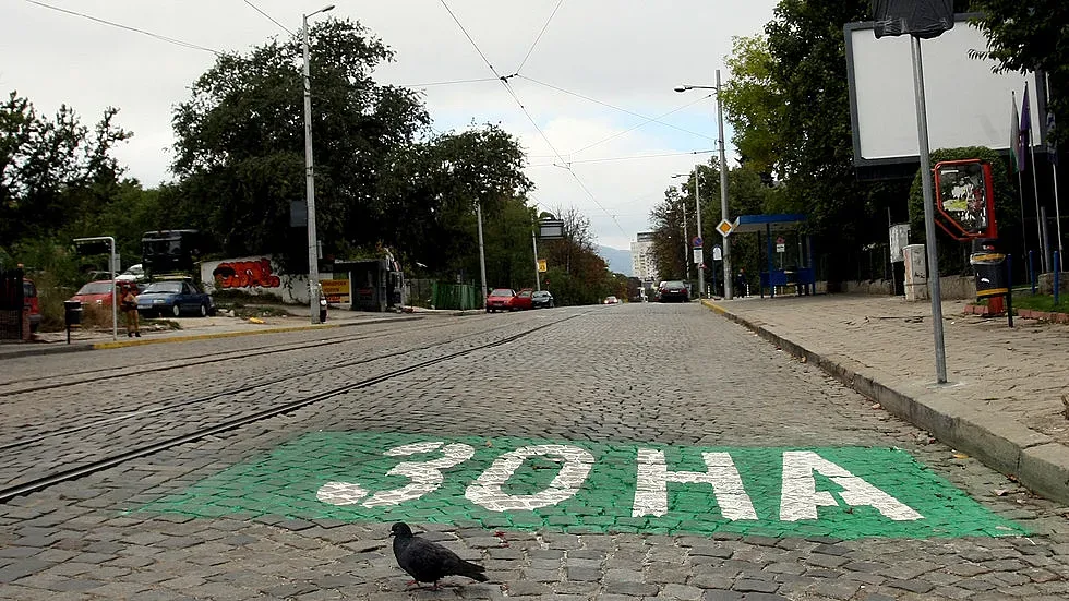 Авантата свърши! Плащаме в синя и зелена зони