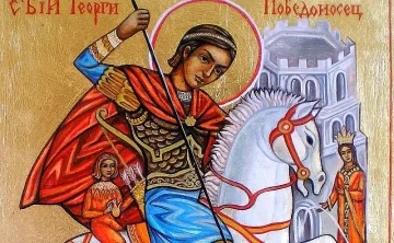 Легендата за Св. Георги и ламята