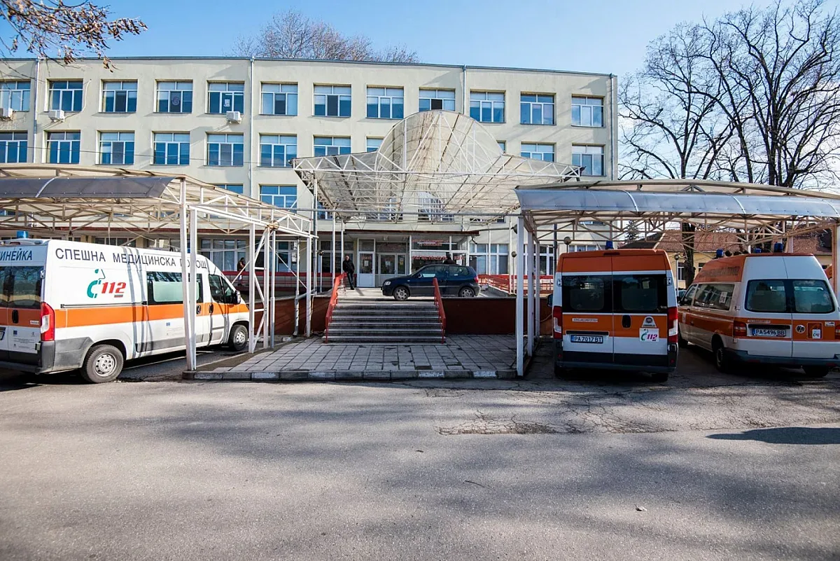 Вирусът влезе в реанимацията на  МБАЛ - Пазарджик