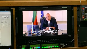 Отпускаме пари за създаване на ваксина за COVID-19