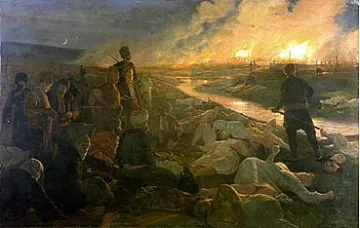 Ба­ру­тан­ли­я­та пре­да­ва Ба­так