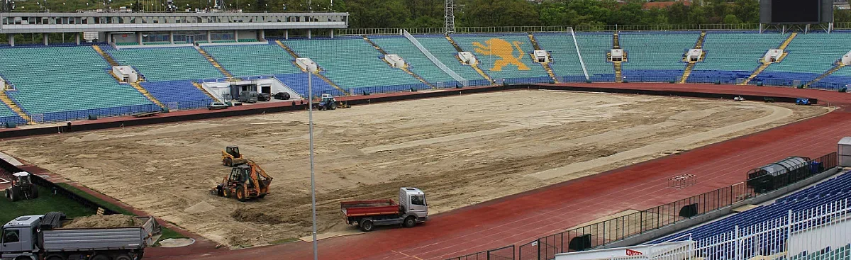 Нов терен за стадион "Васил Левски"