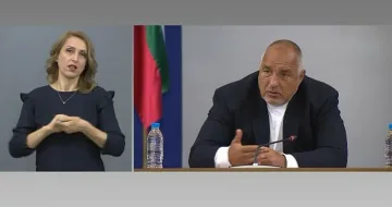 Готви се "санитарно" извънредно положение