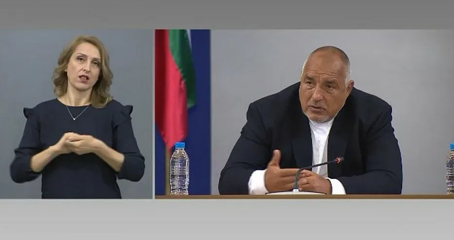 Готви се "санитарно" извънредно положение