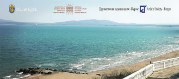 Художници от Бургас рисуват как медиците работят