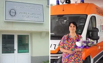 Мъжът на починалата докторка моли да я изпрати